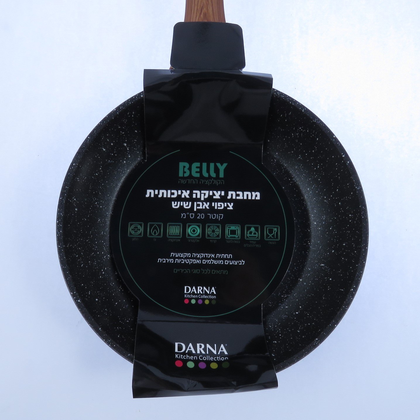 מחבת קטן ציפוי אבן שיש, לטיגון ללא שמן - דגם Belly – תמונה 5