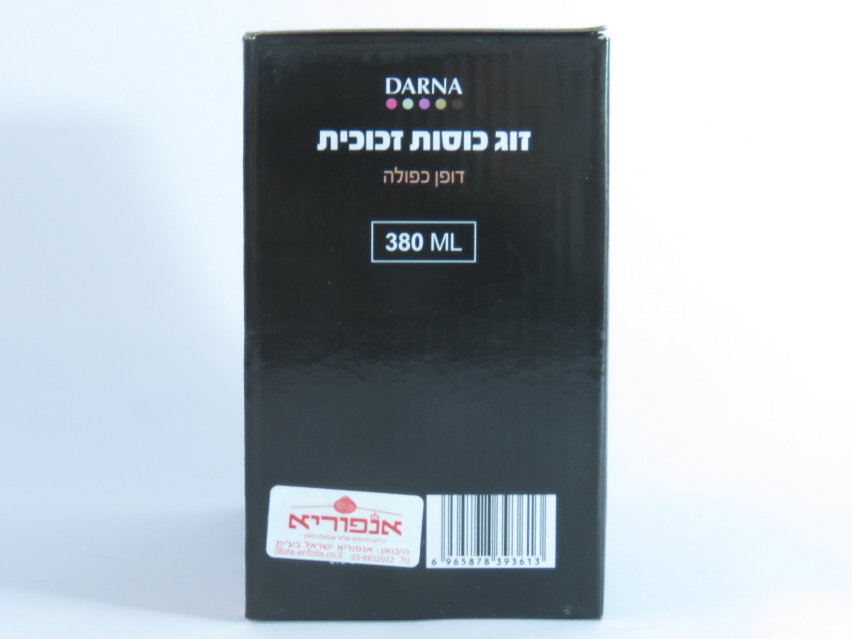 כוס מים לשתיה חמה זכוכית קפה תה (סט 2 יחידות), 380 סמ"ק, דופן כפולה – תמונה 9