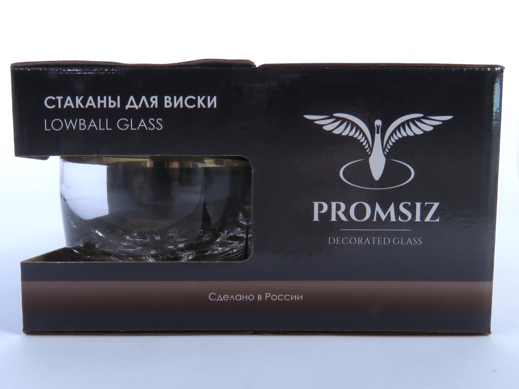 כוס מים לשתיה קרה זכוכית (סט 6 יחידות), פס זהב – Promsiz – תמונה 7