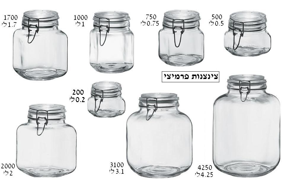 צנצנת זכוכית לתבלינים, בורגונובו - Borgonovo – תמונה 6