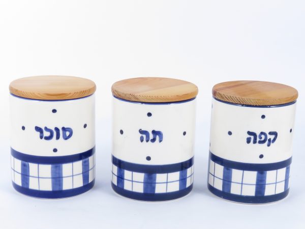 צנצנת אחסון קפה תה סוכר