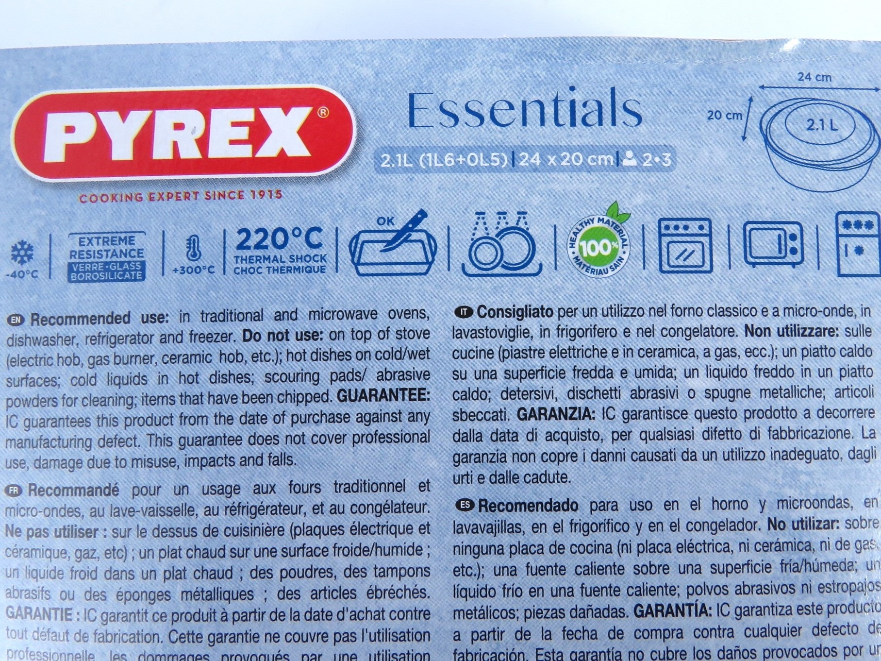סיר בישול זכוכית עגול קטן, 2.1 ליטר, פיירקס - Pyrex – תמונה 10